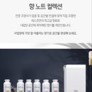 파인핏 3호점 이미지