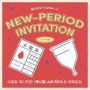 루나상점