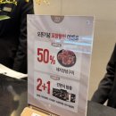 진관로 | 갈비도락 다산점 방문 후기 탕탕탕(내돈내산)