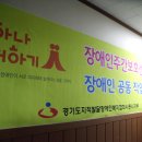 다담은협동조합