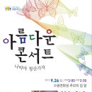 연화장 이미지