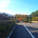 은척시장 이미지