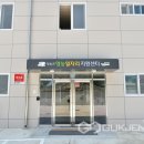 청송인력 이미지