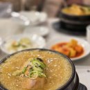 고봉삼계탕 | 서현역 맛집 고봉삼계탕 분당지점 내돈내산 리얼후기