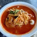 반곡마트 | 원주 반곡 중국집, 현지인들 원픽인 반곡동 중식집 미루