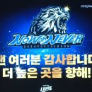 왕선로 이미지