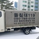 혜인통상 네이버블로그