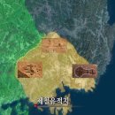 철갑옷의 비밀 이미지