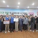 목천읍행정복지센터 이미지