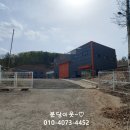 참별공인중개사사무소 이미지