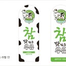 덕수목장 이미지