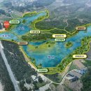 순포습지 이미지