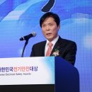 삼성산업안전(주) 이미지