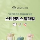 올리브어린이집 이미지