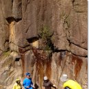 구기공원 이미지