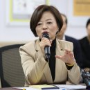 진선미어린이집 네이버블로그