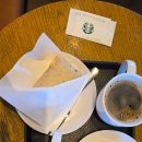 스타벅스 동부산DT 이미지