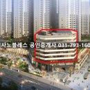 파라곤1층약국 이미지