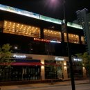 가람메디컬 이미지