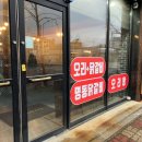 덕이네명동닭갈비 네이버블로그