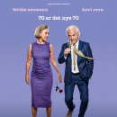 해피엔딩 이미지