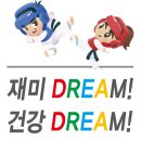 스마일태권도장 이미지