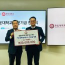 어드밴텍케이알(주) 이미지