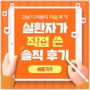테일러성형외과의원 이미지