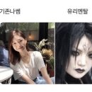 (주)스토리뱅크마케팅 | 2. 하나은행 2025 하반기 최종합격 구체적인 서류 작성 팁 💚 문항별 작성 전략, 합격자소서 공개