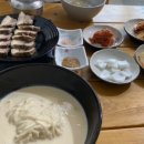 핍치스 이미지