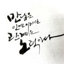 선아뜰리에 - 연제구 안연로8번길 53-1 | 선아뜰리에