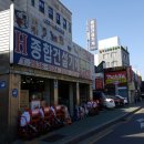 구로-구로-구로-1450 이미지