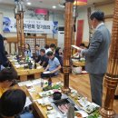 남부지구지소 이미지