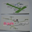 금해 복집 이미지