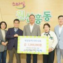 봉명공원 이미지