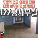 담원수산 이미지