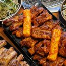 돈뼈락쪽갈비