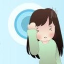 포낙보청기수원센터 네이버블로그