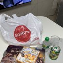 구산굽네치킨 네이버블로그