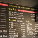 경안동-11 이미지