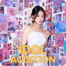 onl(오앤엘)