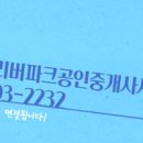 소담동_새샘701동 이미지