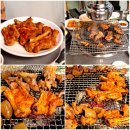 영대불쪽갈비 이미지