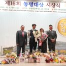 (주) 지맥스 이미지