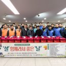 안동시종합사회복지관 이미지