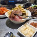 신흥식당 이미지