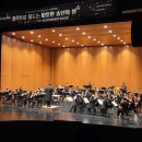 솜리문화예술회관 중공연장 이미지