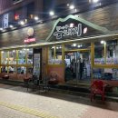 제주돈돼지병영점 이미지