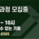 장인 자동차정비 이미지