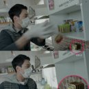 트리몰리 이미지